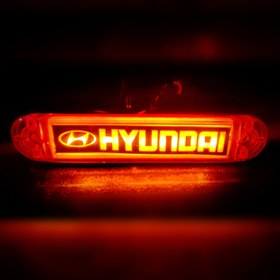 تصویر چراغ بغل 204 ، رنگ نارنجی آرم دار مدل هیوندای Hyundai ولتاژ کاری 24 ولت ضد آب مناسب نصب بر روی انواع کامیون و خاور طول 13 سانتیمتر 