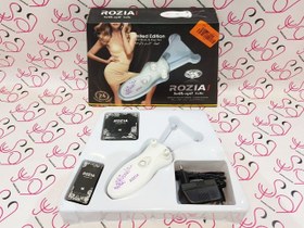 تصویر بندانداز برقی روزیا ROZIA مدل لیمیتد ادیشن limited edition گارانتی دار 