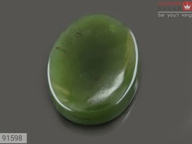 تصویر نگین یشم یمن کد 91598 