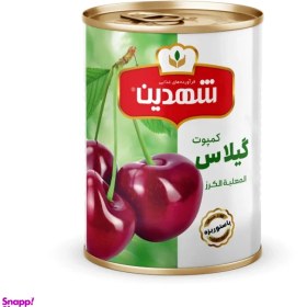 تصویر کمپوت گیلاس شهدین وزن 370 گرم 