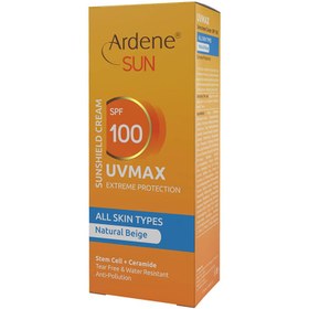 تصویر کرم ضدآفتاب رنگی UV MAX SPF100 حداکثر حفاظت آردن سان انواع‌پوست 50میل-بژ طبیعی UVMAX Extreme Protection: Sunshield Cream SPF100 natural beige