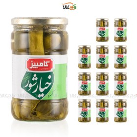 تصویر خیارشور درجه یک ۶۶۰ گرمی (۱۲ عدد در شرینک) – کامبیز 