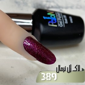 تصویر لاک ژل نرمال پایون کد 389 