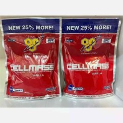 تصویر پودر گیاهی سلمس ۵۰۰ گرمی 