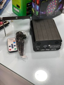 تصویر لیزر. ۳ بعدی فول کالر 