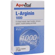 تصویر قرص ال آرژنین 1000 میلی گرم 30 عدد آپوویتال Apovital L Arginin 1000 mg 30 Tablet