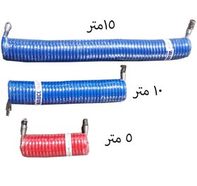 تصویر شلنگ باد فنری 8*5 به طول 15 متر 8*5-پانزده