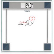 تصویر ترازو دیجیتالی بیورر مدل GS11 Glass Bathroom Scale GS11