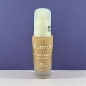 Flormar Perfect Coverage Foundation  فلورمار بيرفكت كفرج فاونديشن – Beauty  Box