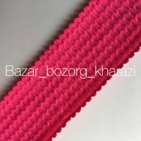 تصویر کش لباسی ساده 