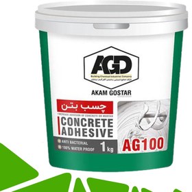 تصویر چسب بتن آب بندی AG100 