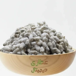 تصویر فروشگاه عطاری دیجیتال