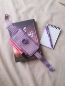 تصویر بوک‌مارک پاکتی بنفش 