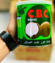 تصویر روغن نارگیل c . B .c ( وزن ۶۸۵ گرم ) تاریخ انقضا ۲۰۲۷ 