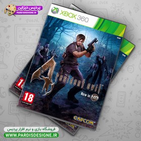 xbox 360 resident evil 4