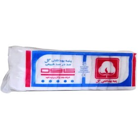 تصویر پنبه صد گرمی 