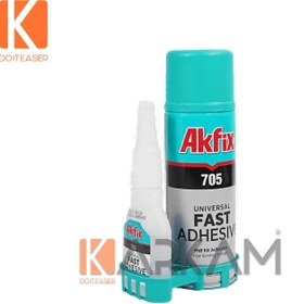 تصویر چسب 123 آکفيکس 400 ميل 