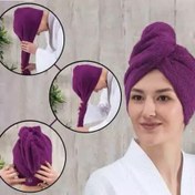 تصویر حوله خشک کن سر Hat towel