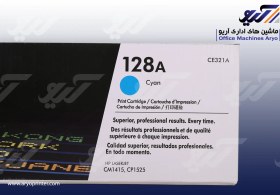تصویر کارتریج لیزری رنگی اچ‌پی مدل 128A 