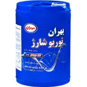 تصویر روغن موتور بهران توربو دیزل SAE 20W-50 بیست لیتری 