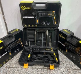 تصویر بتن کن 3 کاره 2300 وات کربن مدل CARBON 2300W 