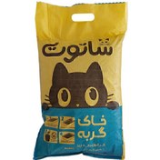 تصویر خاک گربه شاتوت گرانول دانه درشت Cat litter shatoot