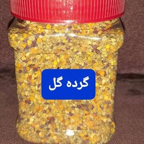 تصویر گرده گل کیفیت بالا 250 گرمی تازه از گل بهاره محصول زنبورستان خودم تضمینی از دل جنگل شمال از گلهای جنگلی وحشی 