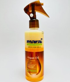 تصویر سرم مو دوفاز آرگان مارال Maral Argan Two-Phase Hair Serum