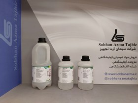 تصویر آتیلن گلیکول 