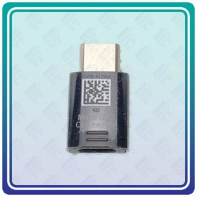 تصویر رابط Type-C به Micro USB سامسونگ مدل GH98-41290A (اصلی) 