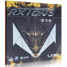 تصویر رویه راکت لوکی مدل Rxton 3 