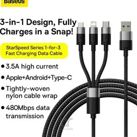 تصویر کابل تبدیل USB به USB-C/microUSB /لایتنینگ باسئوس مدل CAXS000001 طول 1.2 متر ا Baseus StarSpeed 1-for-3 Fast Charging Data Cable USB to M+L+C 3.5A 1.2m Black Baseus StarSpeed 1-for-3 Fast Charging Data Cable USB to M+L+C 3.5A 1.2m Black