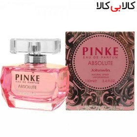 تصویر عطر ادکلن زنانه جانوین ورساچه برایت کریستال ابسولو (Johnwin Bright Crystal Absolu) حجم 100 میل Johnwin Pink Absolute for woman 100m