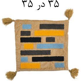 تصویر کاور کوسن گلدوزی 