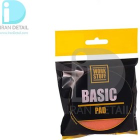 تصویر پد پولیش تک مرحله اوربیتال سایز 125 میلی متر ورک استاف Work Stuff Basic Pad One Step 125mm 