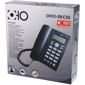 تصویر تلفن اوهو مدل OHO-08CID تلفن اوهو مدل OHO-08CID