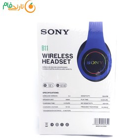 تصویر هدفون بی سیم سونی مدل B11 Wireless headset sony model B11