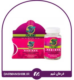 تصویر شیاف تنگ کننده واژن 