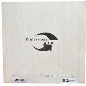 تصویر فیلتر لنز یووی پروفشنال مدل Professional MTD MC UV52mm 