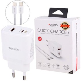 تصویر شارژر دیواری فست شارژ Yesido YC52 3Port 3A PD QC3.0 30W + کابل آیفونی Yesido YC52 3Port 3A PD QC3.0 30W Fast Wall Charger With Lightning Cable