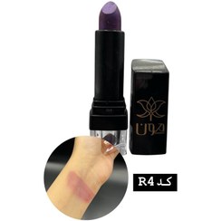 تصویر رژ لب بنفش گیاهی خاص مون کد رنگ R4 
