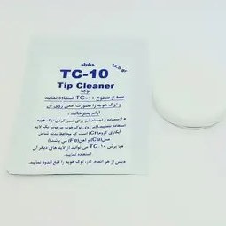 تصویر پاک کننده نوک هویه صابونی آلفا مدل alpha TC-10 