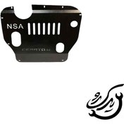 تصویر سینی زیر موتور کیا سراتو مونتاژ سایپا با ضخامت 2 میل 