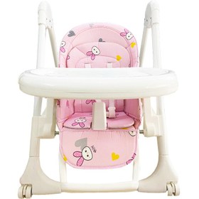 تصویر صندلی غذا کودک خرگوش هپی بی بی HAPPY BABY Happy baby Baby dining chair code:HB201