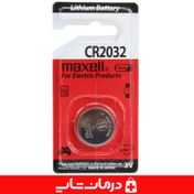 تصویر باتری سکه ای مکسل مدل CR2032 Maxell CR2032 High Minicell Battery