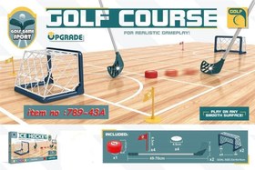 تصویر ایرهاکی چراغ و صدادار کد 1473 