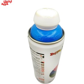 تصویر اسپری رنگ آبی فلورسنت 400 میلی لیتر دوپلی کالر Blue Fluorescent Blue Fluorescent