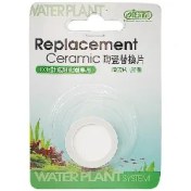 تصویر سرامیک دیفیوزر ایستا Co2 Diffuser 2 In 1 – قطر 2.4 سانتی متر 