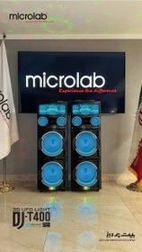 تصویر اسپیکر میکرولب مدل DJ-T400 با بلوتوث ۵ 