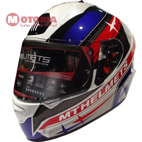 Mt deals helmets gp